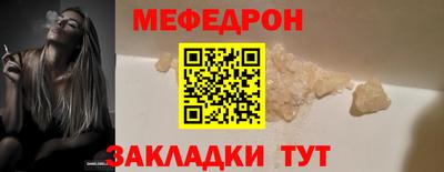 apvp Кумертау