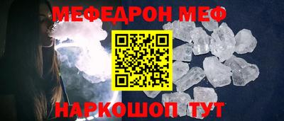 apvp Кумертау
