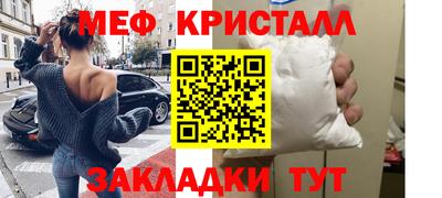 кокаин VHQ Азнакаево