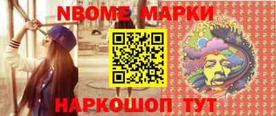 apvp Кумертау