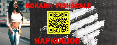 мефедрон VHQ Кулебаки