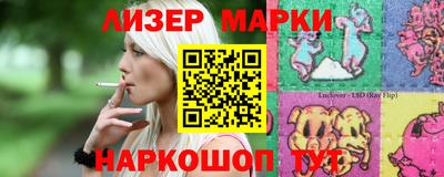 apvp Кумертау
