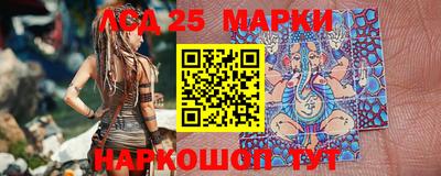 амфетамин Абакан