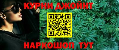 метадон Кунгур