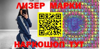 apvp Кумертау