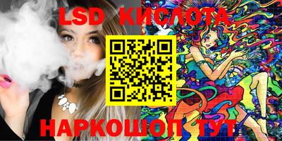 амфетамин Абакан