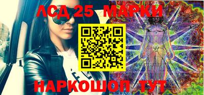 метадон Кунгур