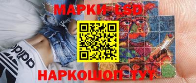 метадон Кунгур