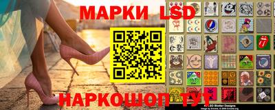 мефедрон VHQ Кулебаки
