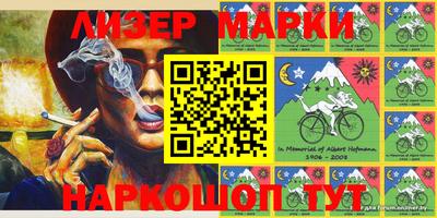 амфетамин Абакан