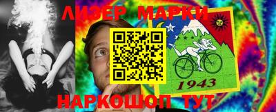 метадон Кунгур