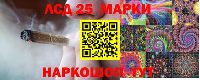 apvp Кумертау