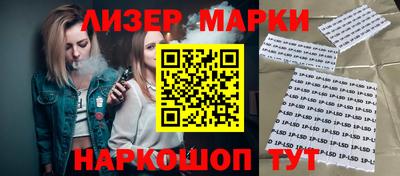 apvp Кумертау