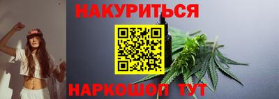 кокаин VHQ Азнакаево