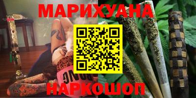 кокаин VHQ Азнакаево