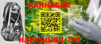 метадон Кунгур