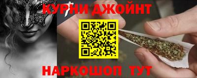 метадон Кунгур