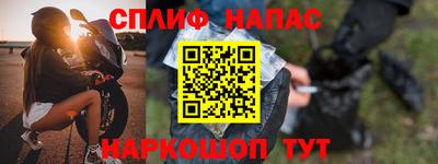 амфетамин Абакан