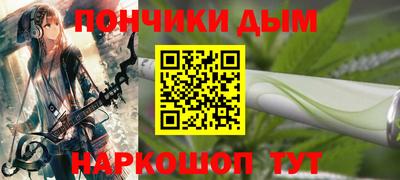 метадон Кунгур