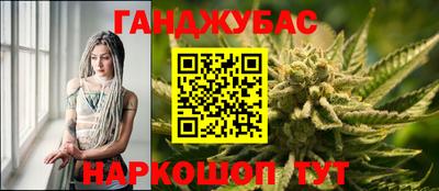apvp Кумертау
