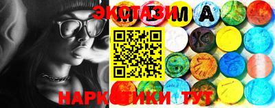 apvp Кумертау
