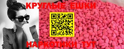 метадон Кунгур