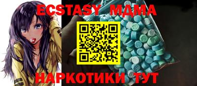 apvp Кумертау
