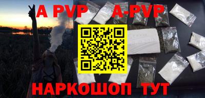 метадон Кунгур