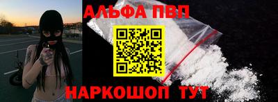 метадон Кунгур