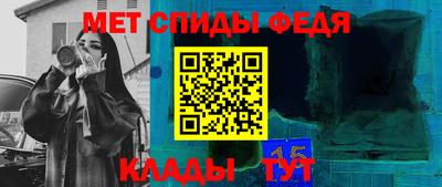 кокаин VHQ Азнакаево