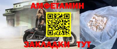 метадон Кунгур