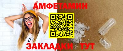 метадон Кунгур