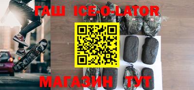 амфетамин Абакан