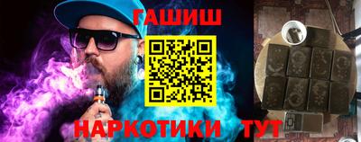 кокаин VHQ Азнакаево