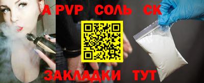 метадон Кунгур