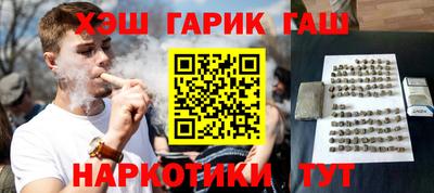 мефедрон VHQ Кулебаки