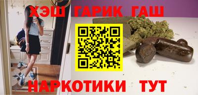 метадон Кунгур