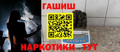 метадон Кунгур