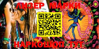 кокаин VHQ Азнакаево