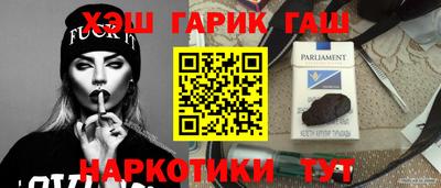 apvp Кумертау