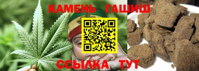 apvp Кумертау