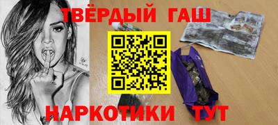 метадон Кунгур