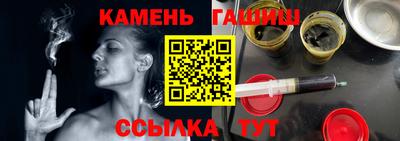 apvp Кумертау