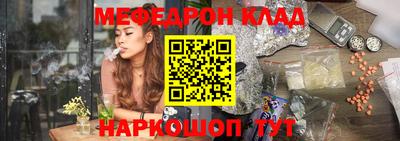 амфетамин Абакан