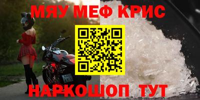 амфетамин Абакан